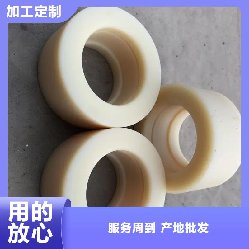 尼龍套生產廠家、尼龍套生產廠家廠家-質量保證