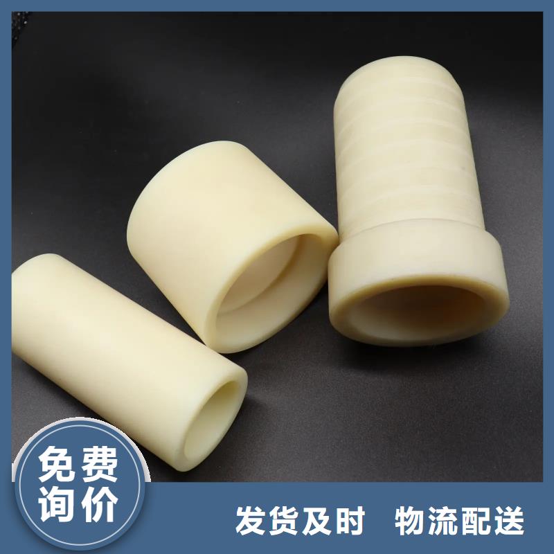 尼龙套实体生产厂家