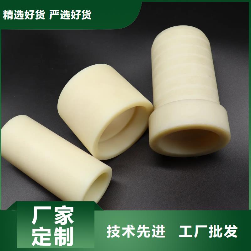 尼龍套生產廠家專業配送