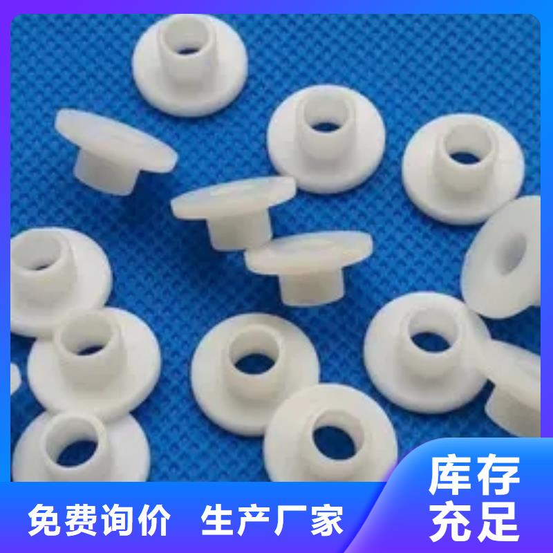 常年供應尼龍套生產廠家-放心