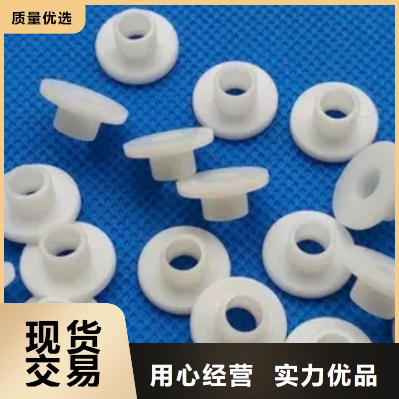 尼龍套用途資質齊全