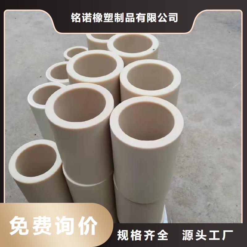 尼龍?zhí)變r格廠家報價