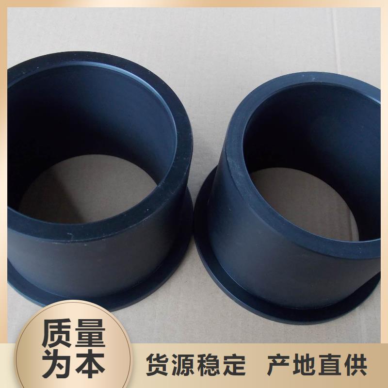 尼龍套用途多年老廠家