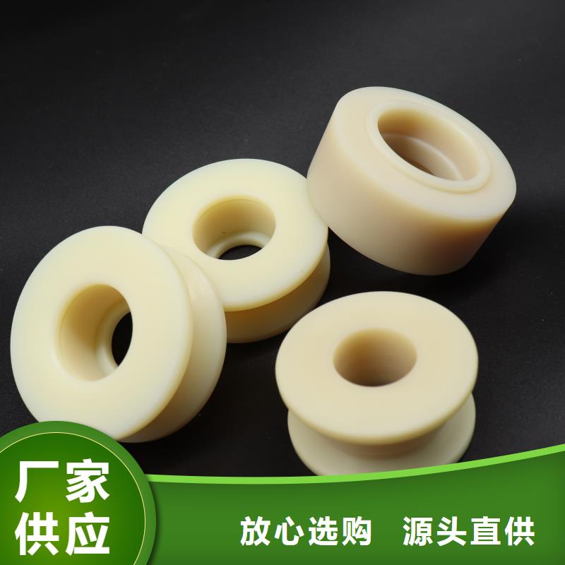 尼龍套生產廠家規格材質
