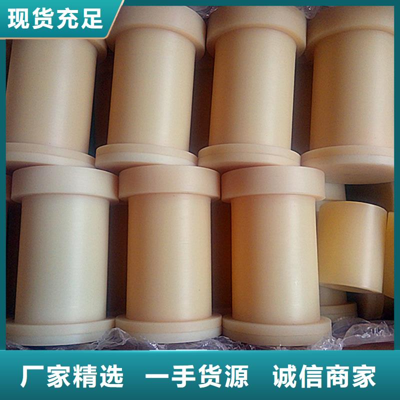 服務周到的尼龍套批發商