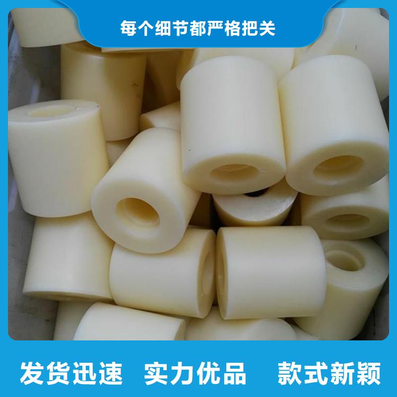 尼龍套尼龍輪精心打造