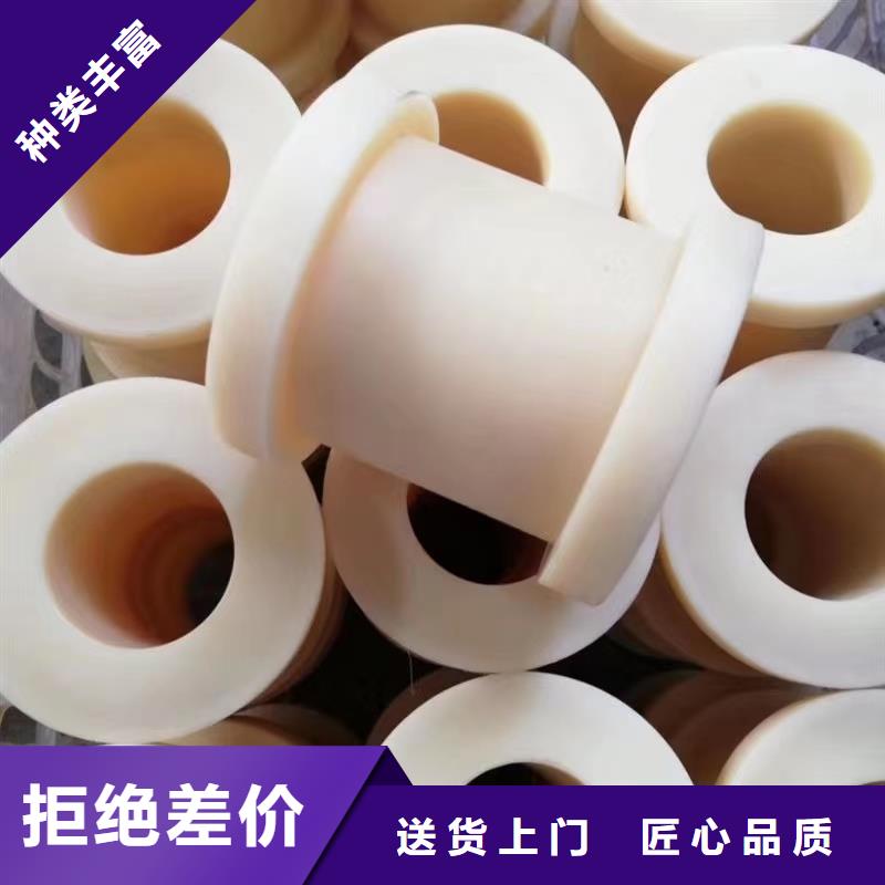 尼龍?zhí)咨a(chǎn)廠家質(zhì)量保證
