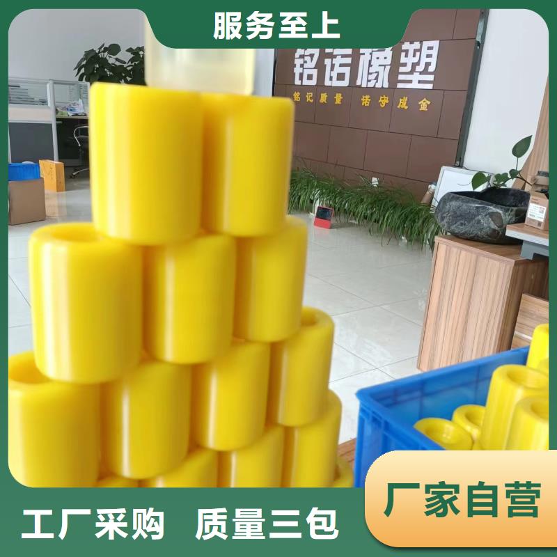 質量靠譜的尼龍套廠家