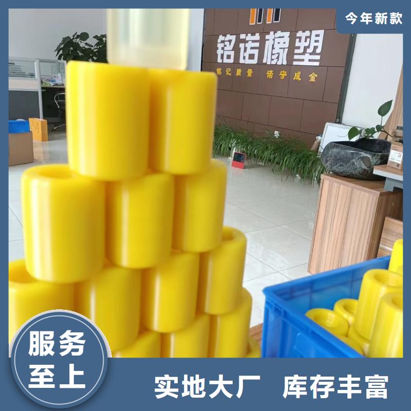尼龍套全品類現貨