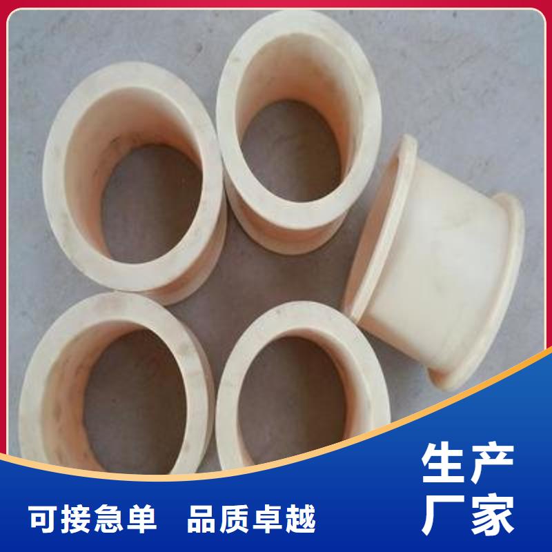 尼龍套氟膠墊廠家直營