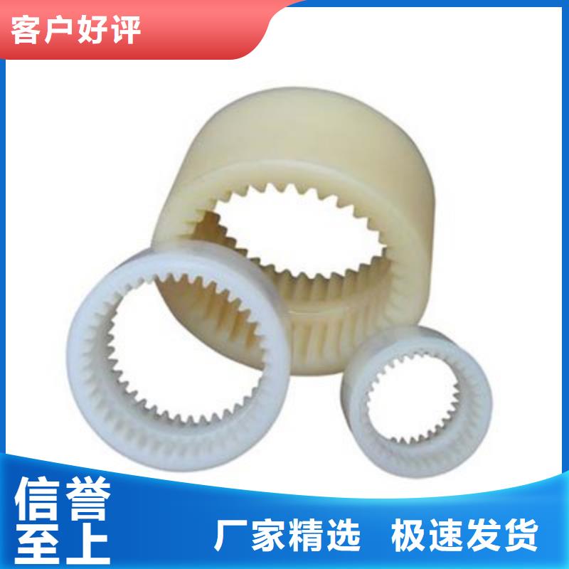 生產(chǎn)銷售#尼龍?zhí)咨a(chǎn)廠家#的廠家
