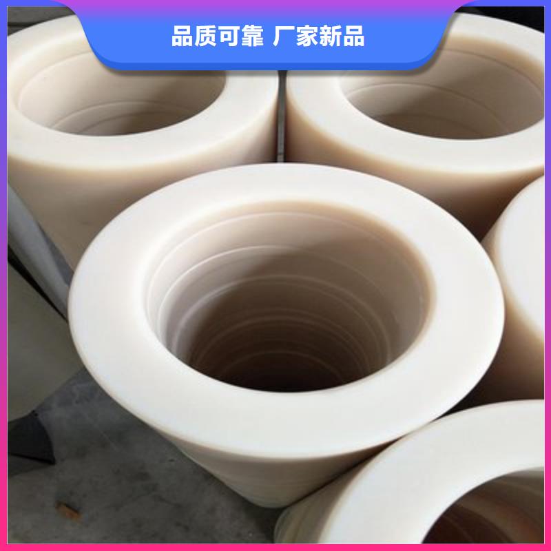 尼龍?zhí)自谀睦镔I