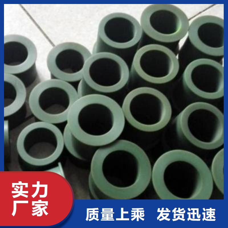 尼龍套用途咨詢電話