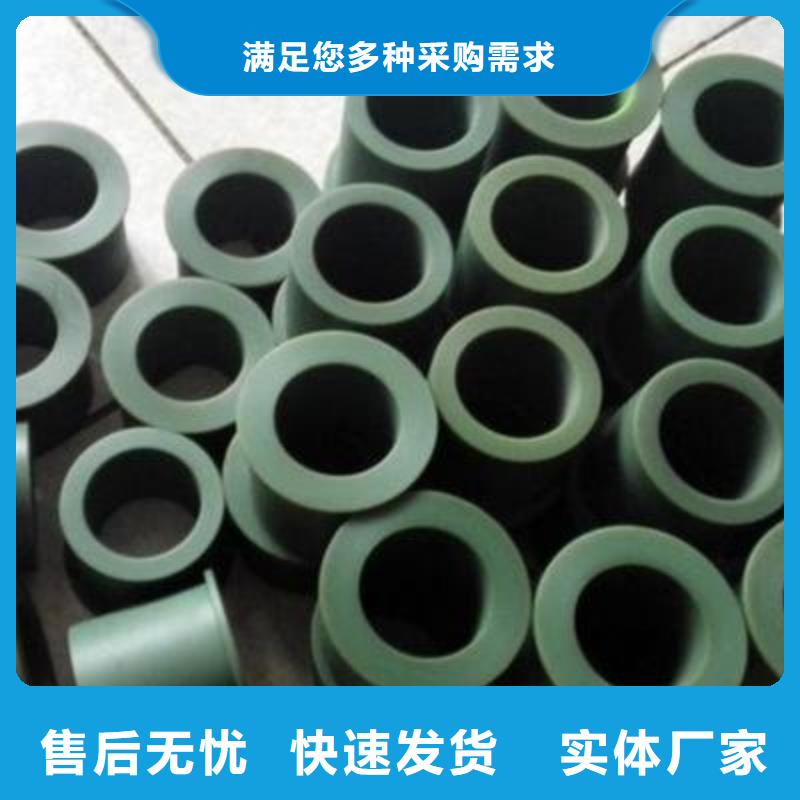 尼龍套-尼龍套出貨快