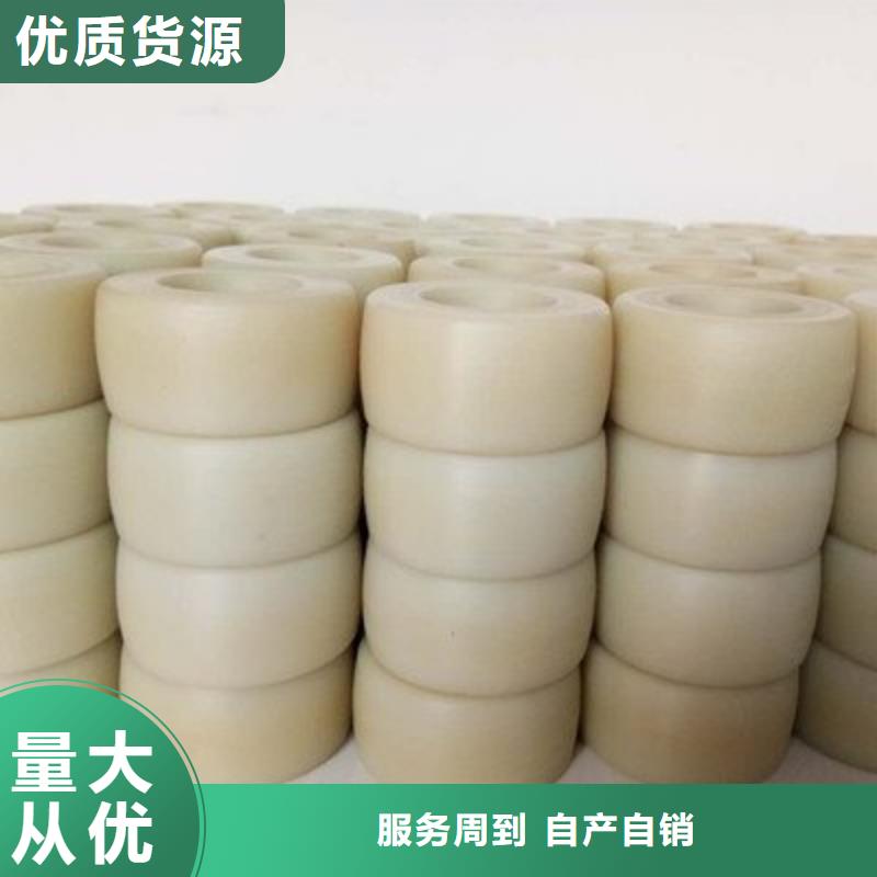尼龍軸套供貨商
