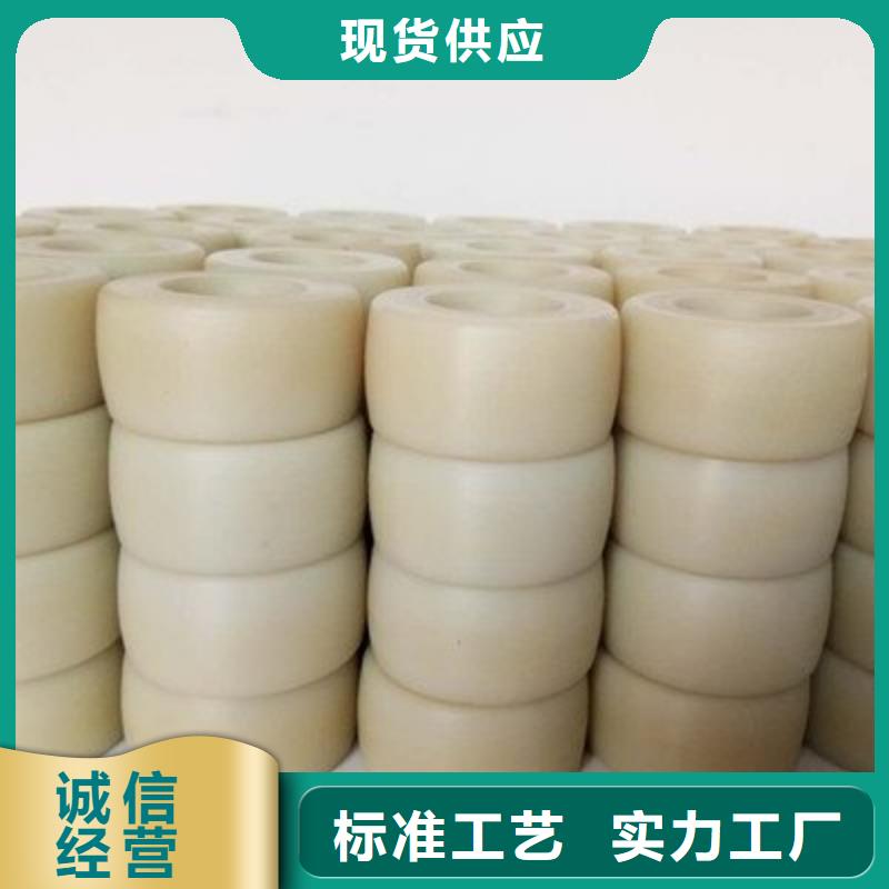 現(xiàn)貨供應(yīng)尼龍制品_廠家/供應(yīng)