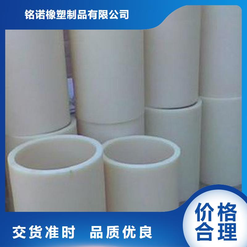 倪龍池套歡迎致電