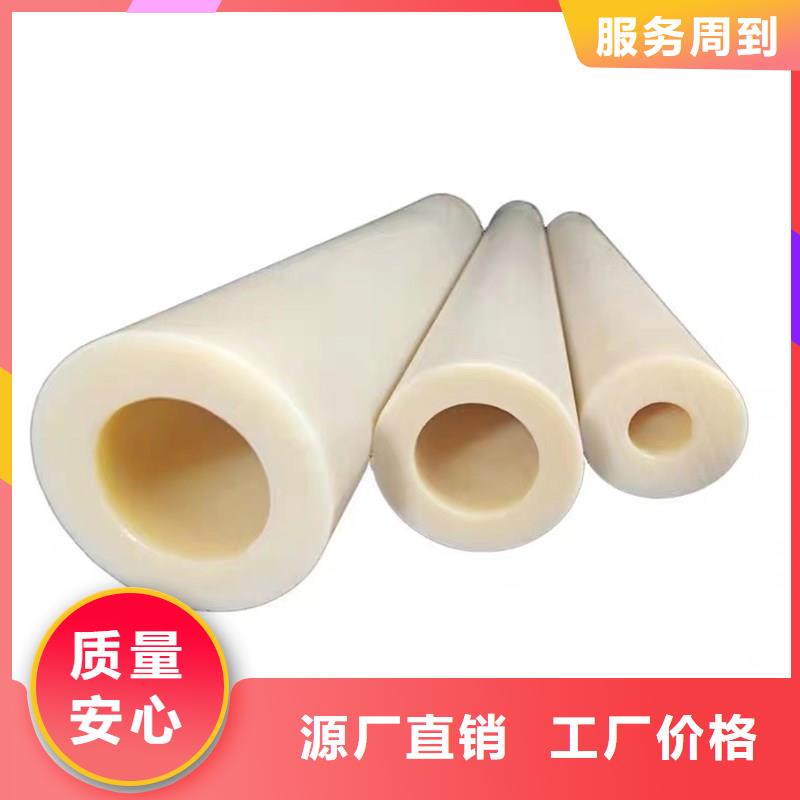 信譽好的尼龍?zhí)?>
				 
					                           <!--  判斷下如果客戶有視頻，顯示這段-->
                        <div   id=