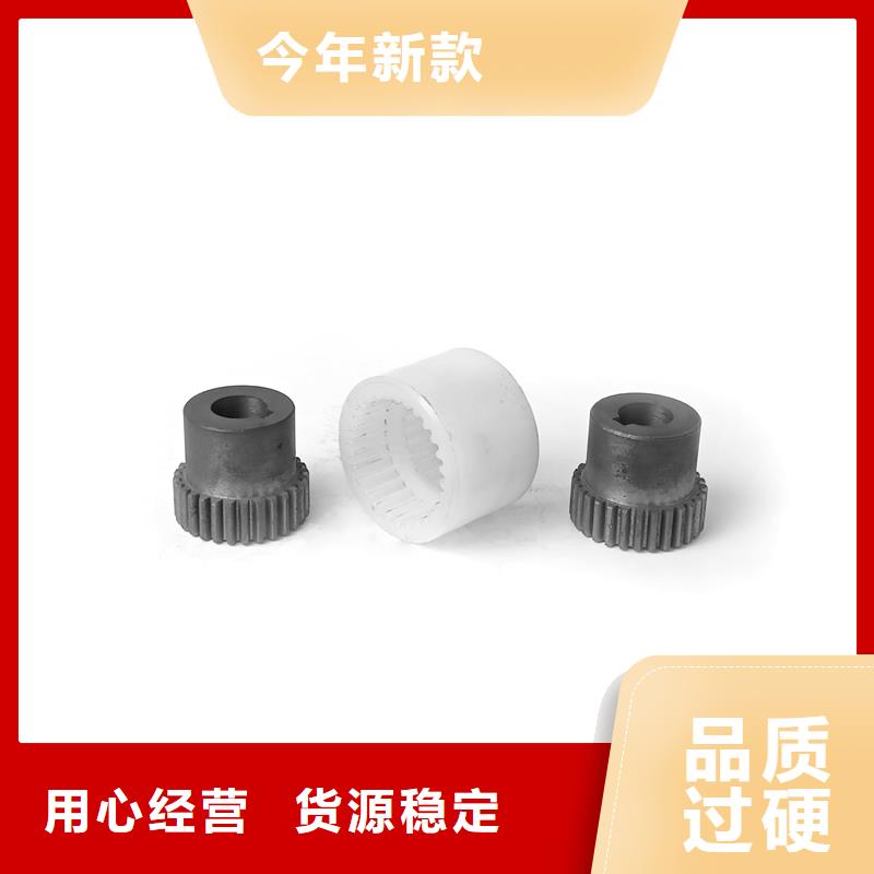 尼龍套-尼龍套出貨快