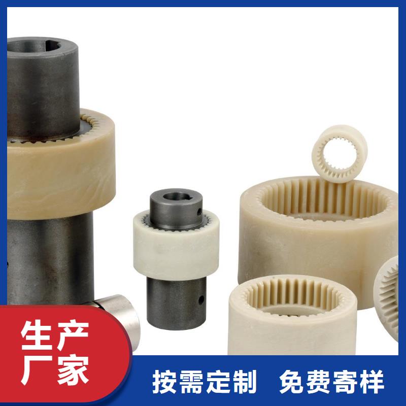 尼龙制品施工队伍