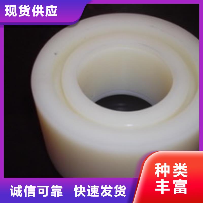 生產尼龍套材質的銷售廠家