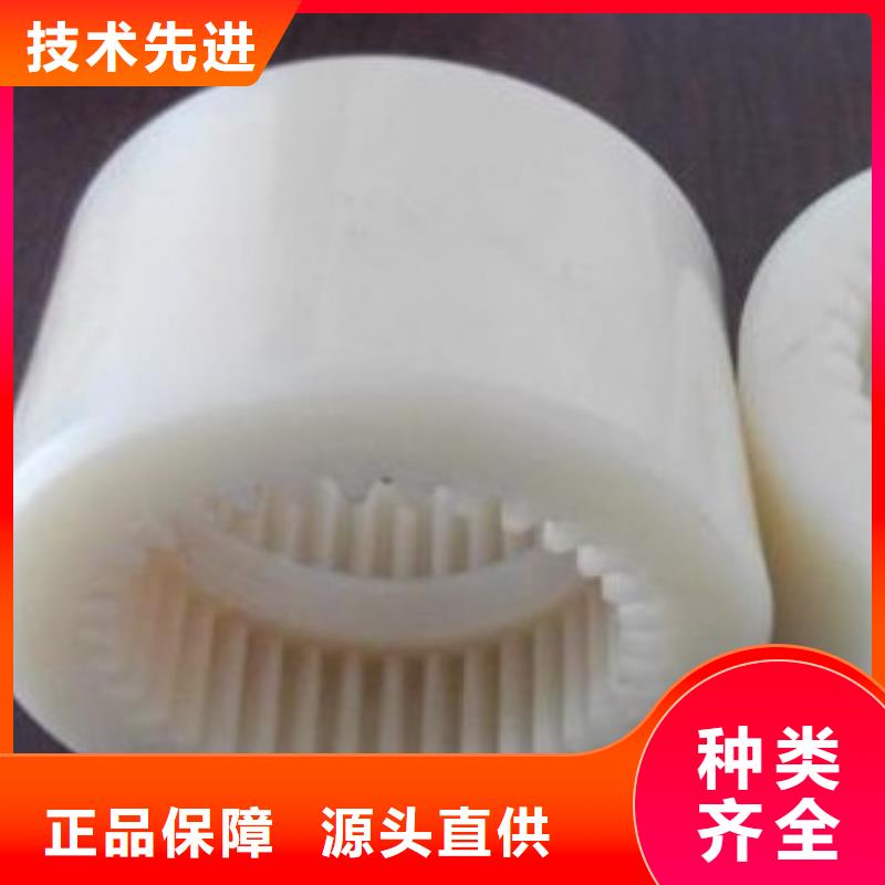 定制尼龍軸套的基地