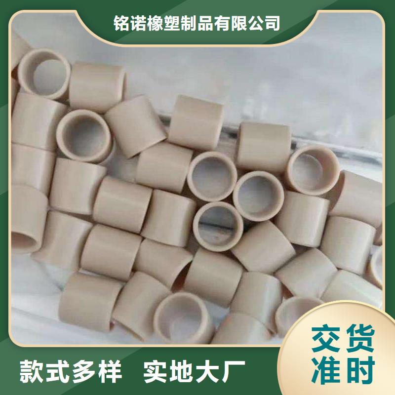 尼龍套生產廠家期待與您合作