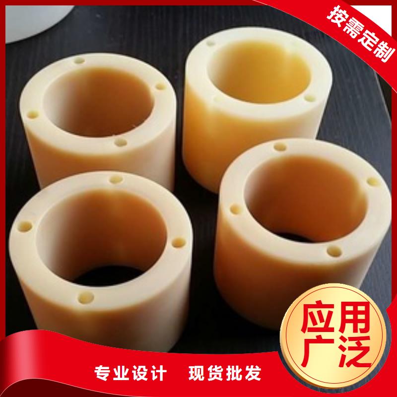 尼龍套用途多年老廠家