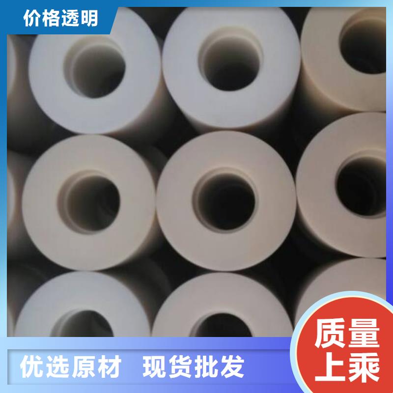 尼龍?zhí)變r格現(xiàn)貨直供價格優(yōu)