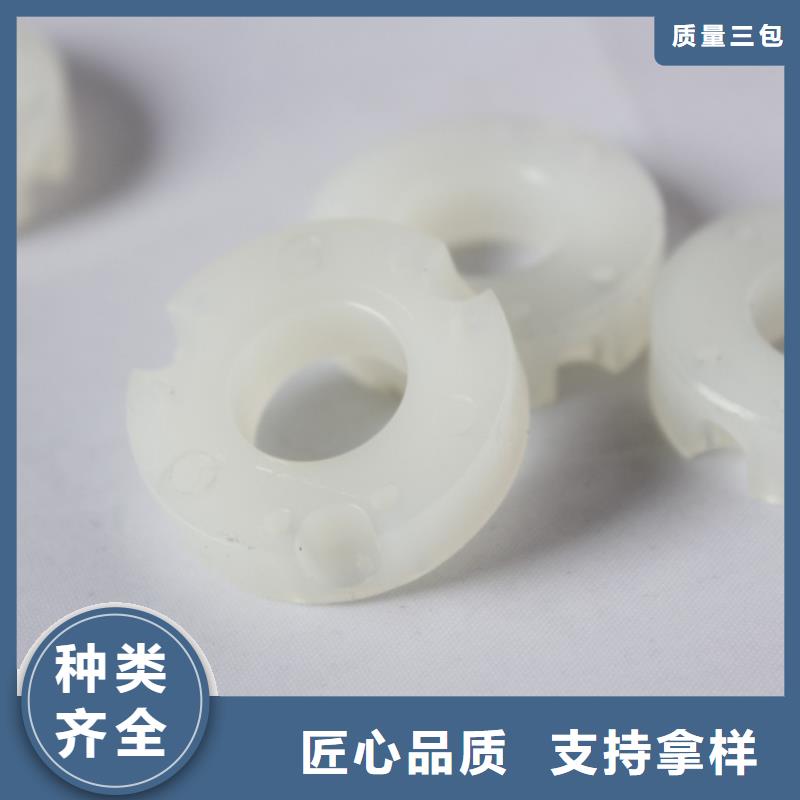 定制尼龍制品的經銷商