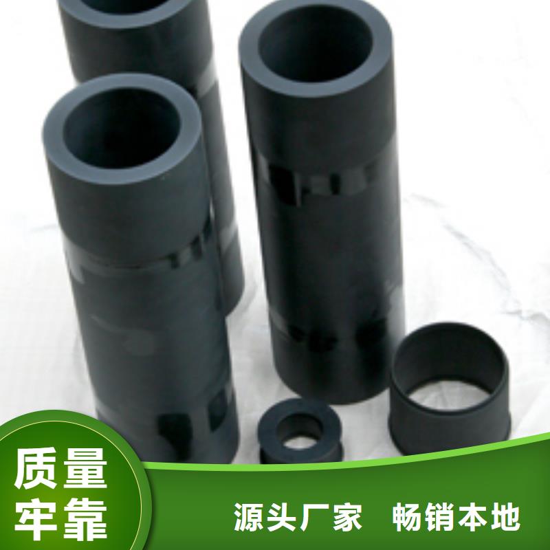 尼龍套用途多年老廠家