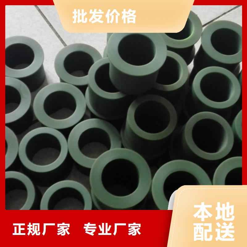 規(guī)格齊全的尼龍?zhí)咨a(chǎn)廠家批發(fā)商