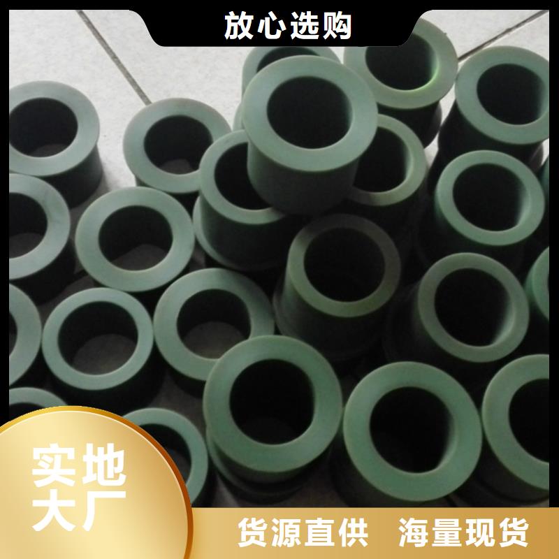 尼龍套用途多年老廠家