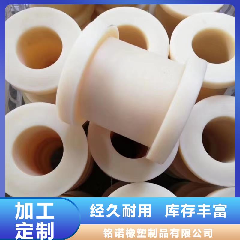 供應倪龍池套_品牌廠家