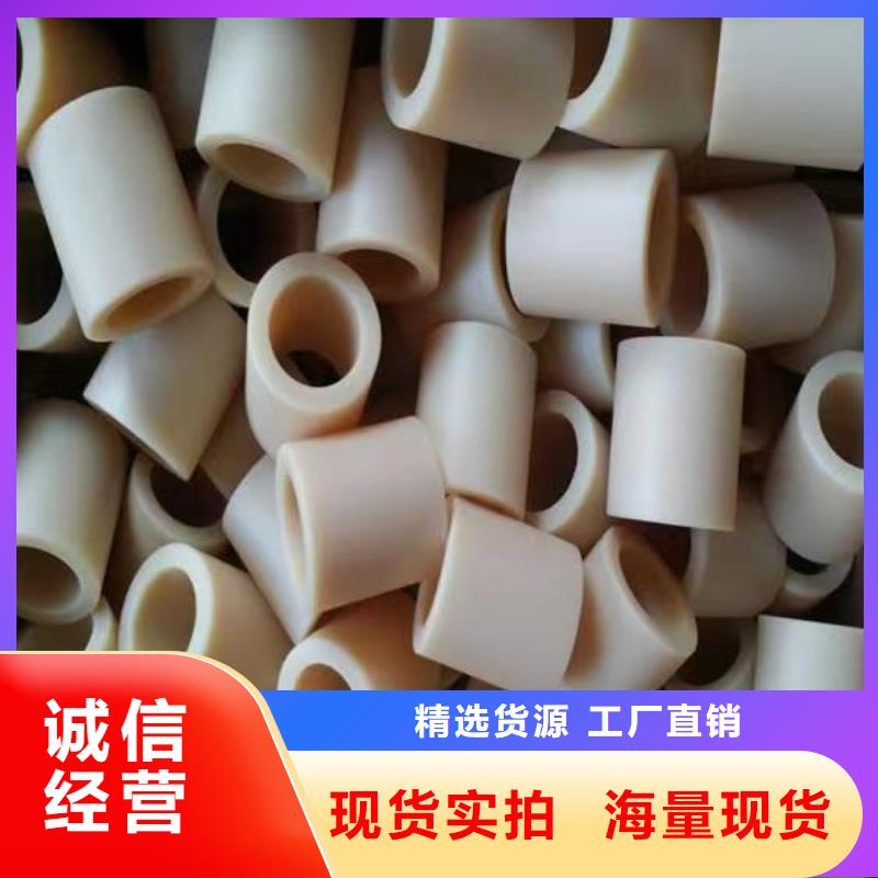 尼龙套价格透明