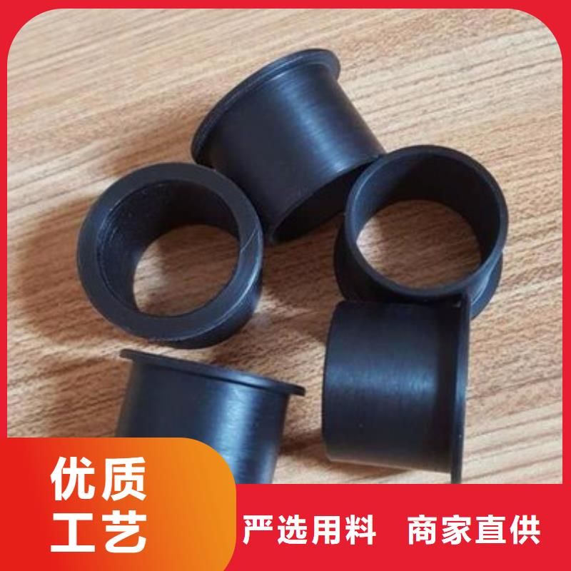 尼龍套尼龍輪精心打造