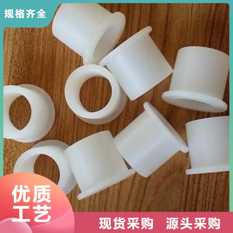 尼龍套用途多年老廠家