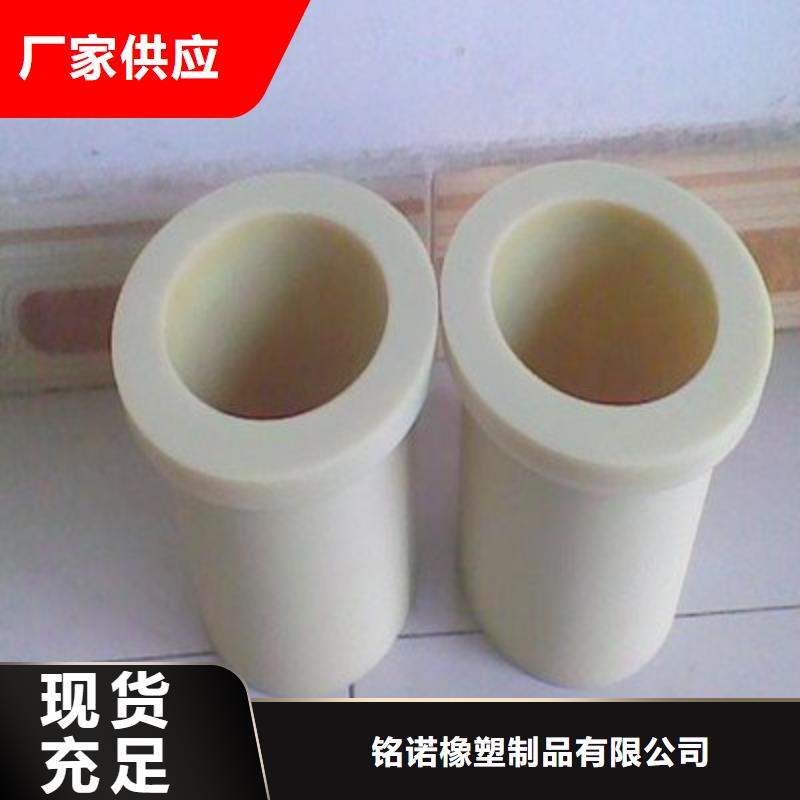服務周到的尼龍套批發商