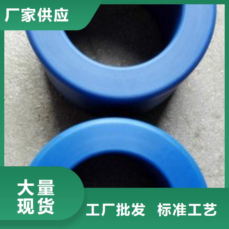 尼龍?zhí)?尼龍輪廠家直銷(xiāo)省心省錢(qián)