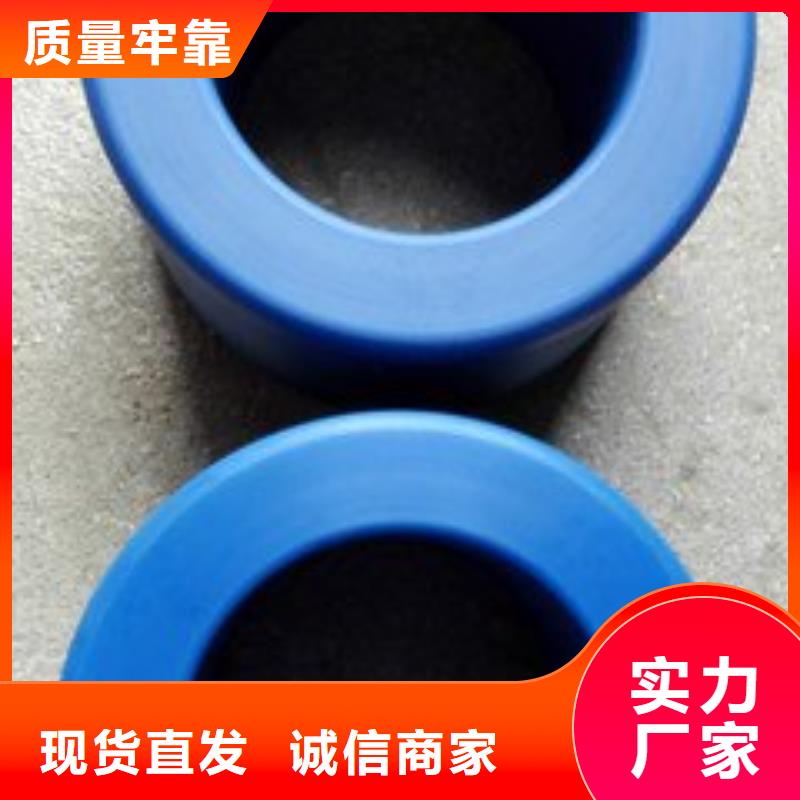 尼龙制品施工队伍