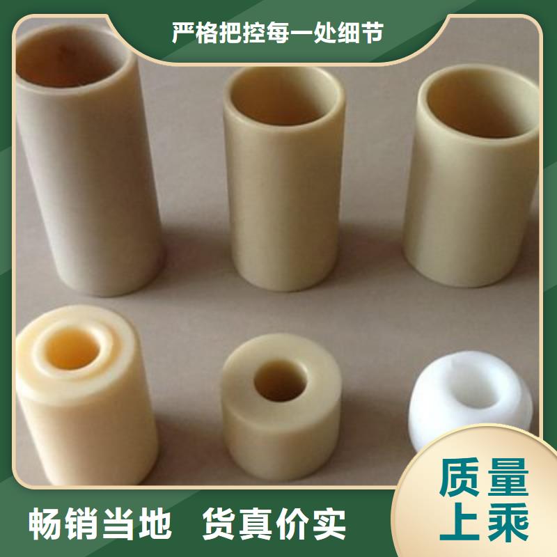 尼龍卡套多年行業經驗