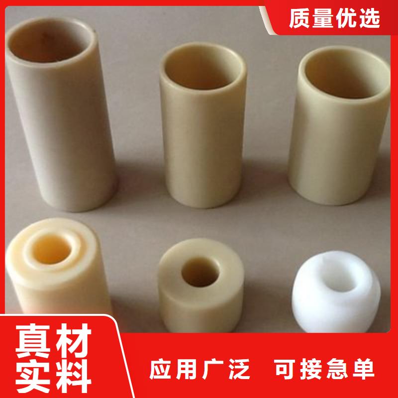 尼龍?zhí)啄猃堓喚拇蛟?>
				 
					                           <!--  判斷下如果客戶有視頻，顯示這段-->
                        <div   id=