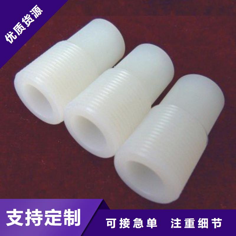 專業銷售尼龍套用途-靠譜