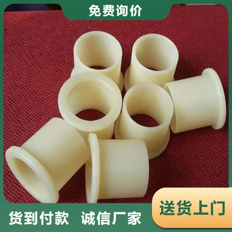 尼龍套廠家資質齊全