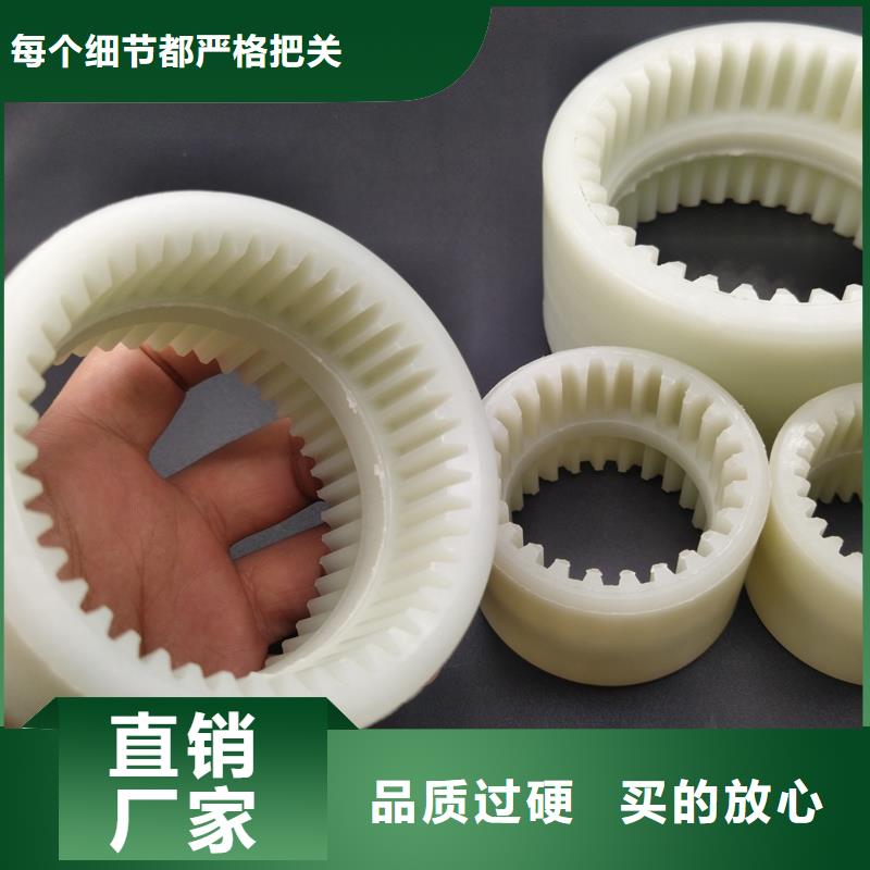 定制尼龍制品的經銷商