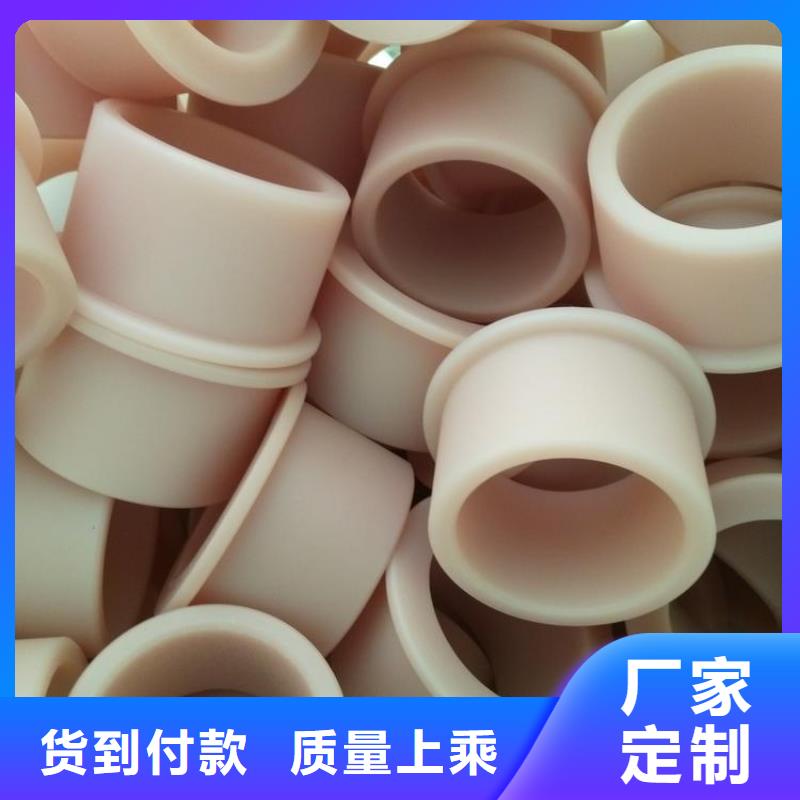 尼龍套尼龍輪廠家質量為本