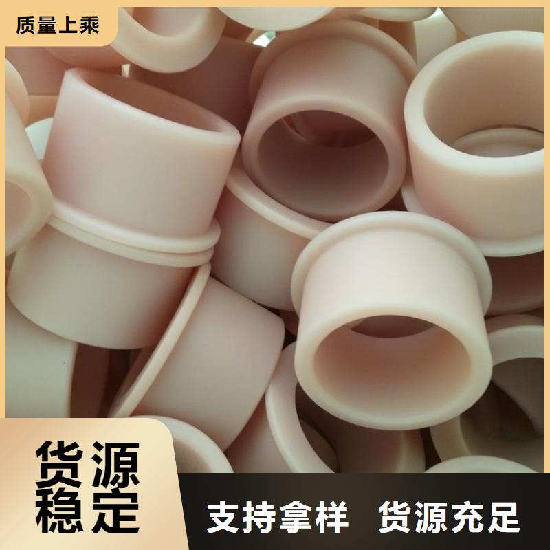 尼龍套生產廠家承接