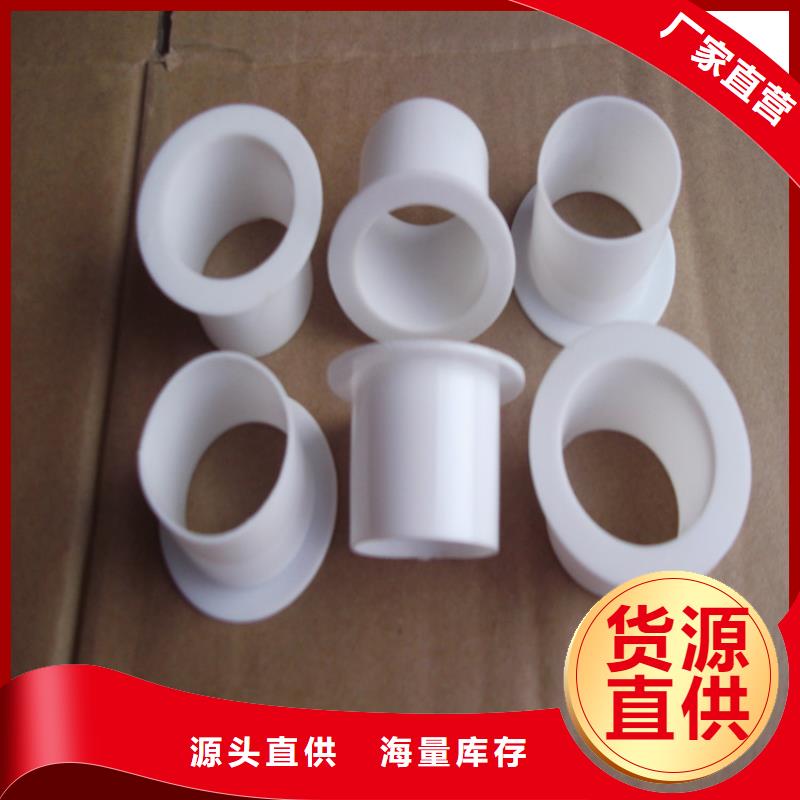 價格合理的倪龍池套經銷商