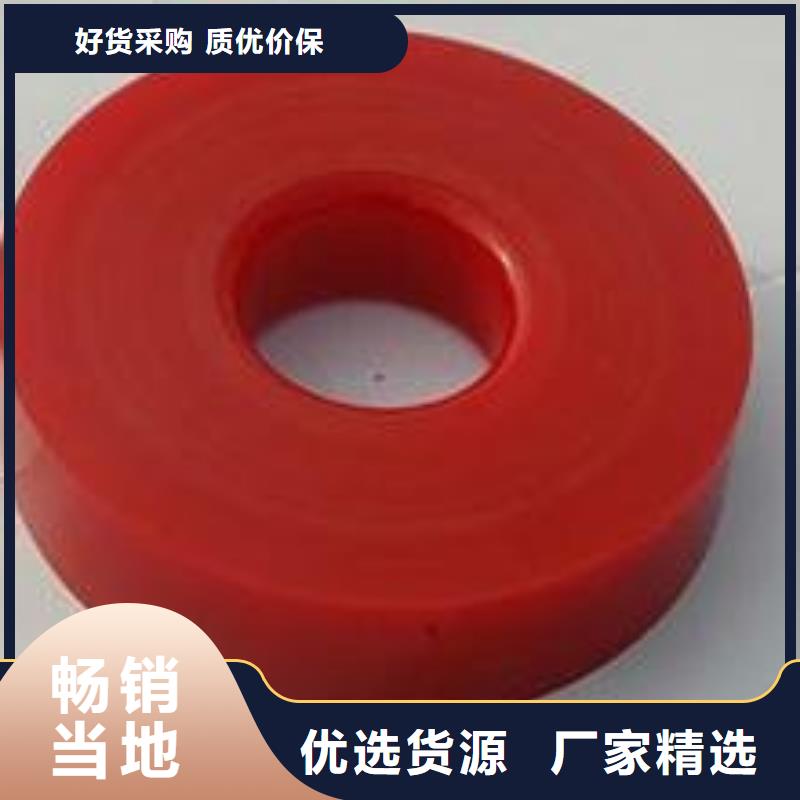 聚氨酯制品廠十余年廠家