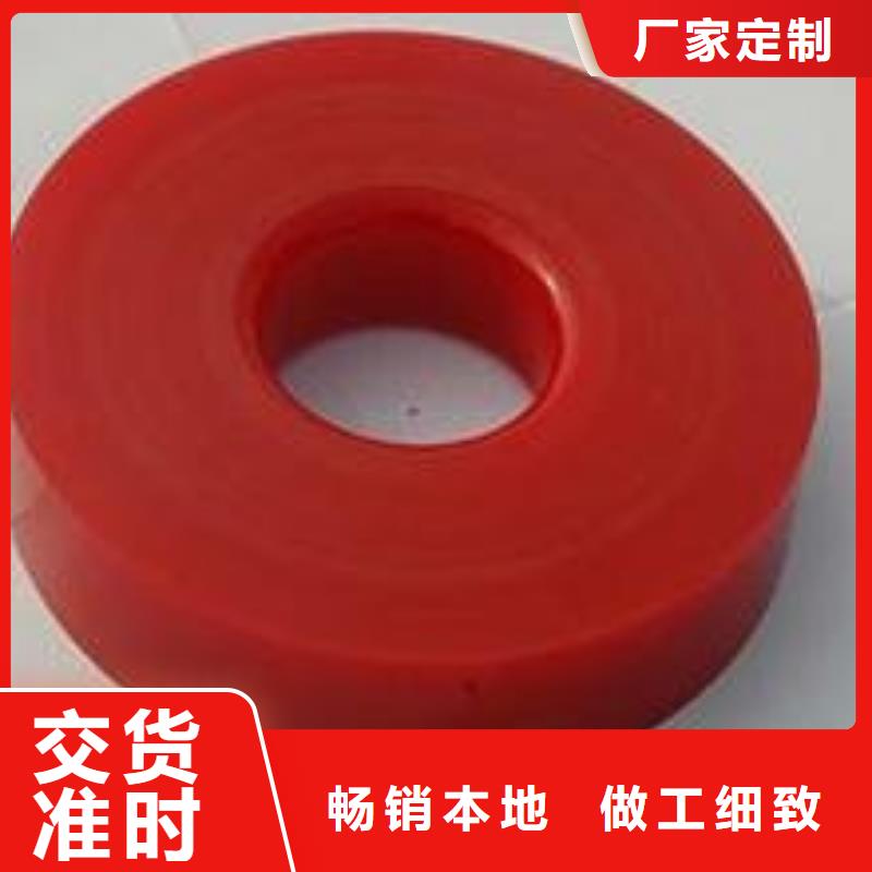 有現(xiàn)貨的聚氨酯制品圖片實(shí)體廠家